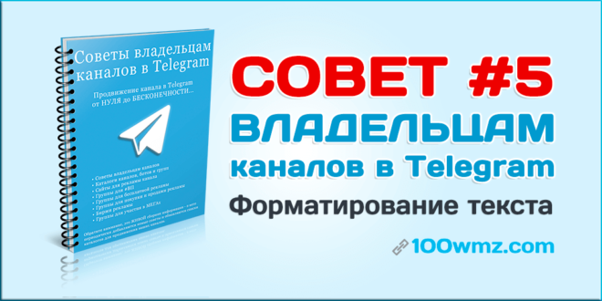 Как победить на конкурсе мисс мира Как победить на конкурсе мисс мира