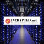 Incrypted_net