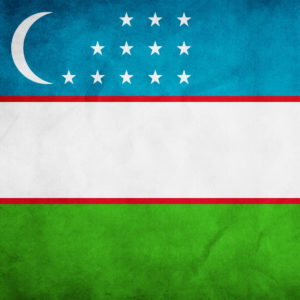 Узбекистан - Логистика - Грузы