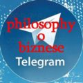 Философия в Telegram о бизнесе