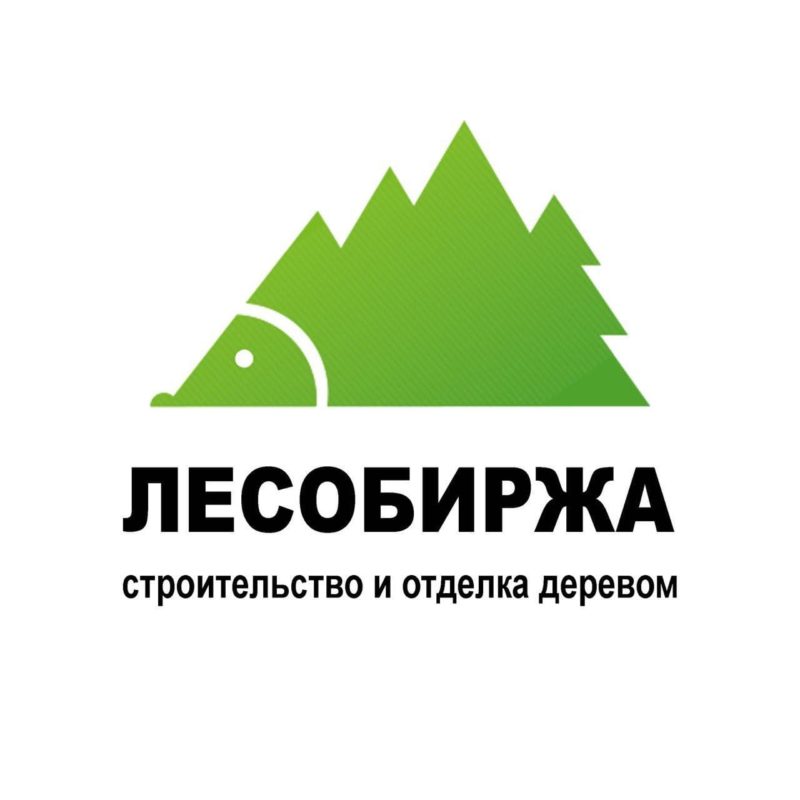 ЛесоБиржа • Канал Telegram