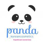 Panda_koreancosmetics (корейская косметика)