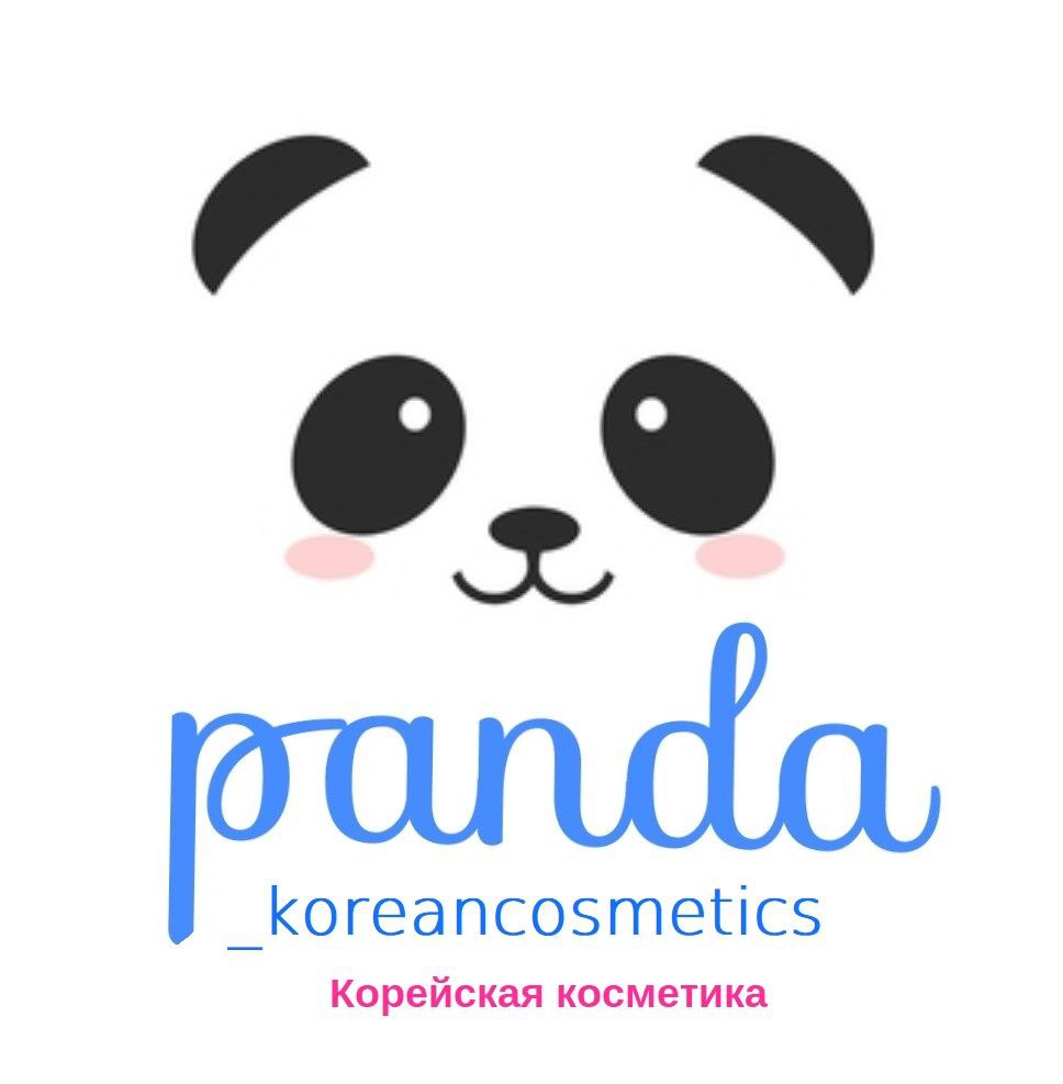 Panda_koreancosmetics (корейская косметика)