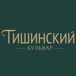 ЖК «Тишинский бульвар»