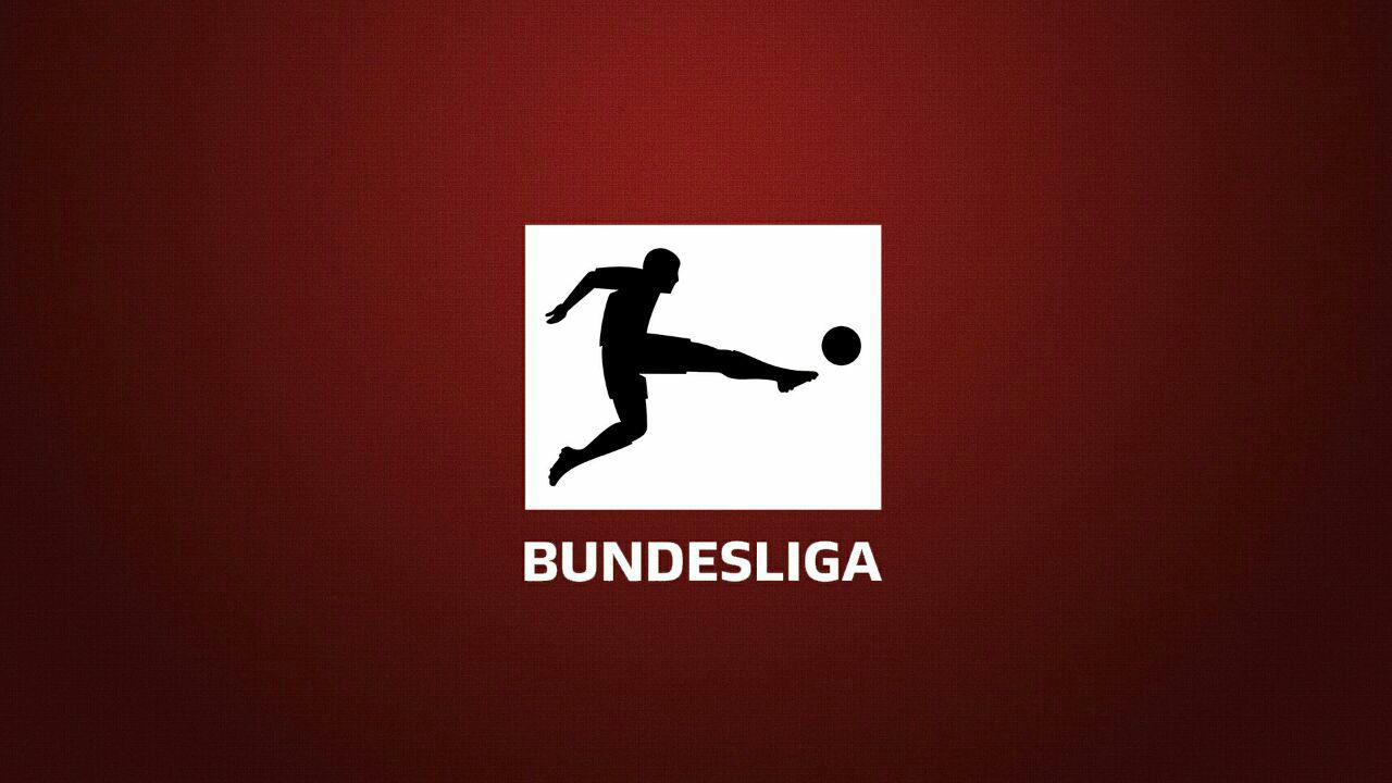Bundesliga - Бундеслига