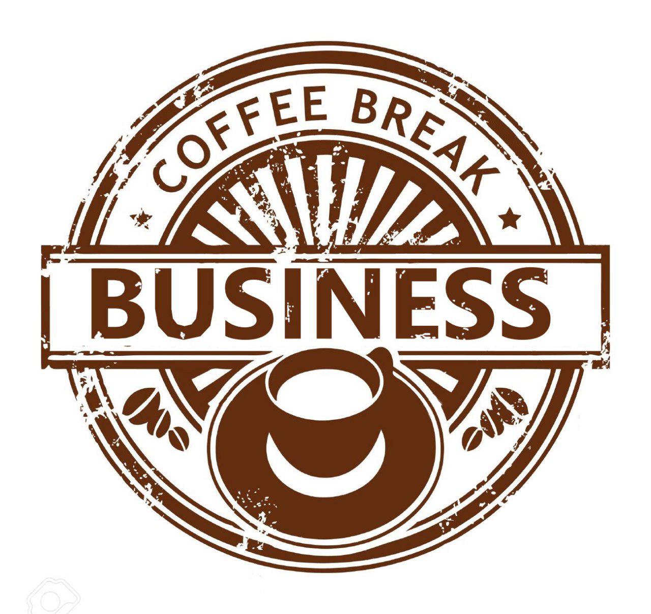 Business Coffee Break
