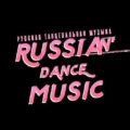 Russian Dance Music®
