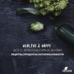 Healthy & Happy