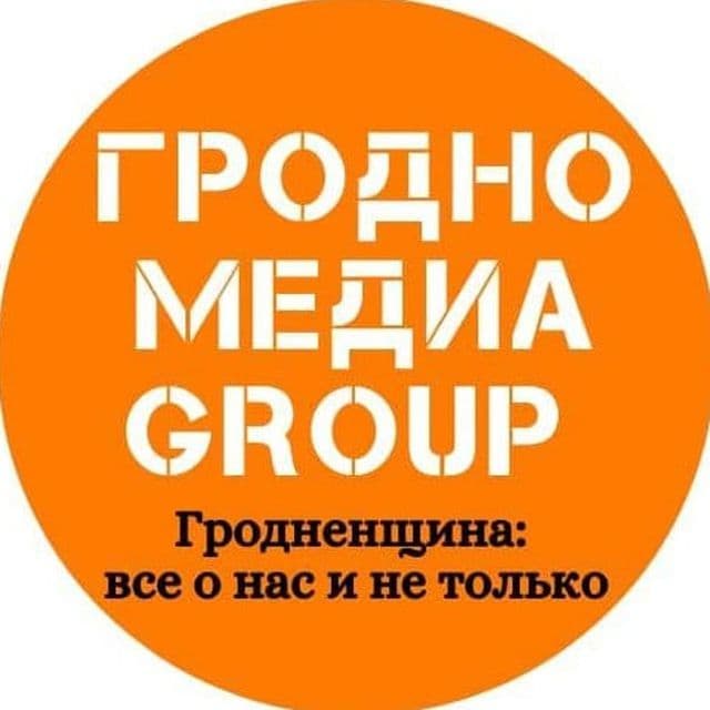 Медиа группа вк. Ushqun Media Group. Makin Media Group. SLN Media Group 2018. SLN Media Group November 2018.