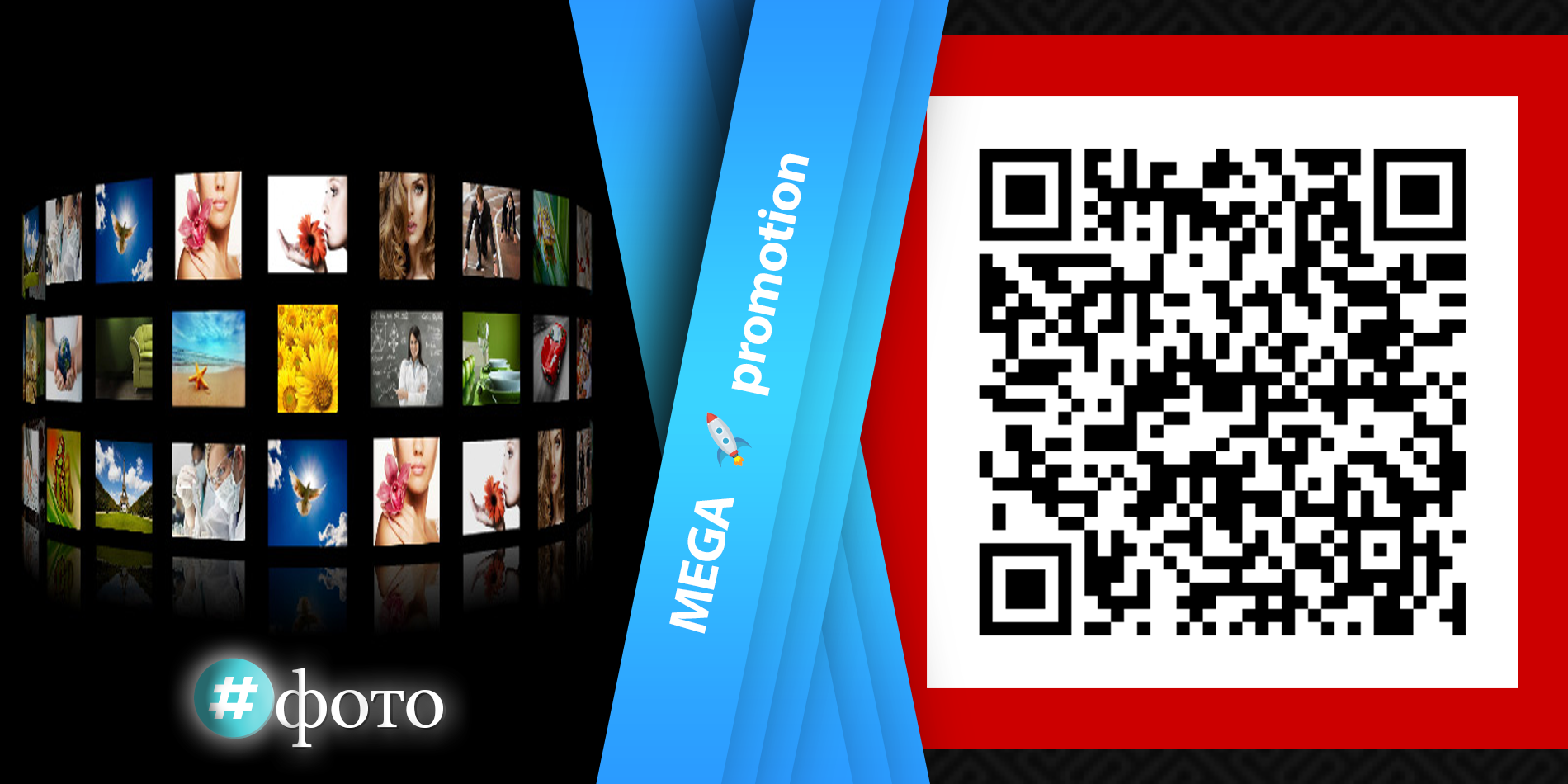 Фотографии и картинки в Telegram