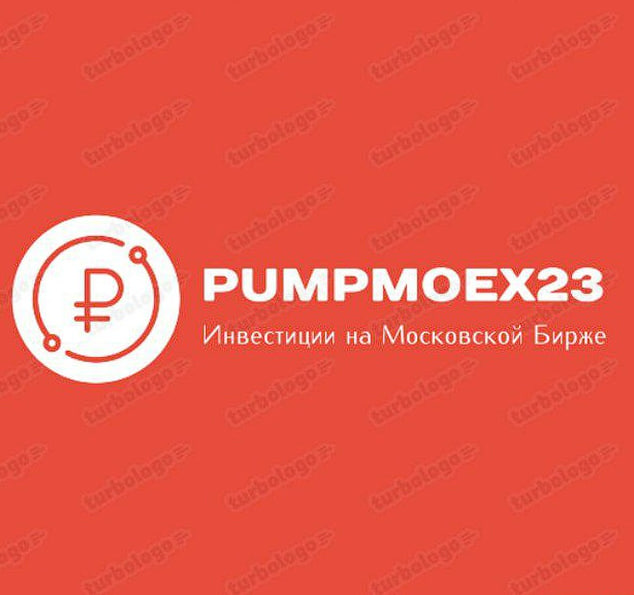 PUMPMOEX23