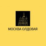 Москва олдовая